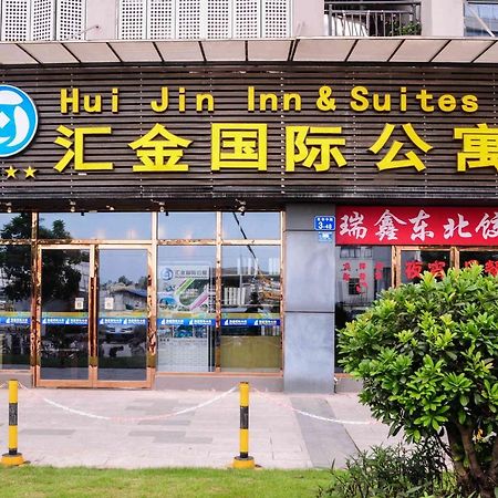Hui Jin Inn Suites Guangzhou Buitenkant foto