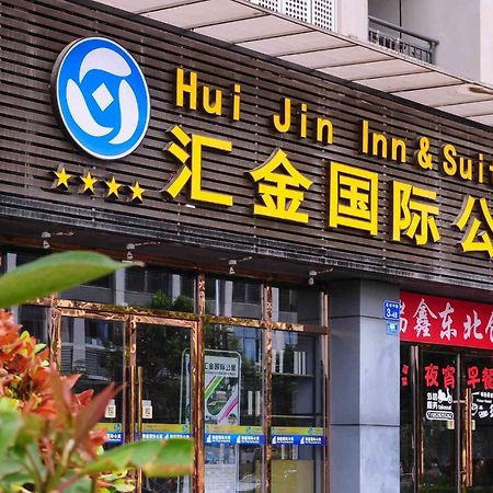 Hui Jin Inn Suites Guangzhou Buitenkant foto