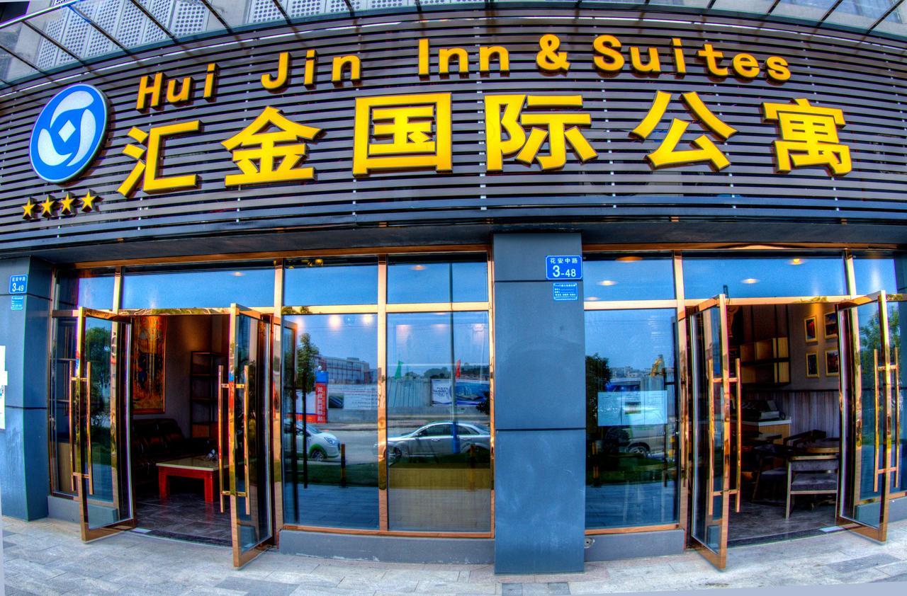 Hui Jin Inn Suites Guangzhou Buitenkant foto