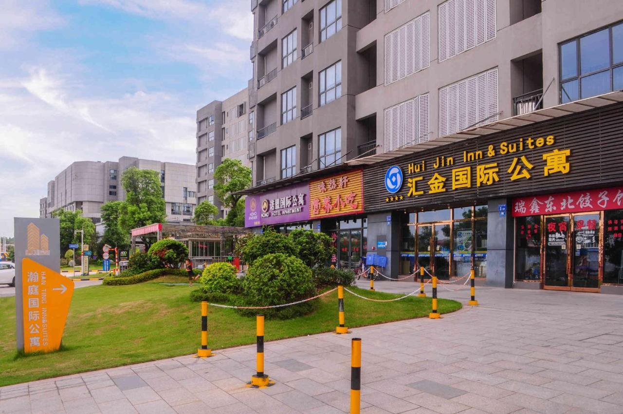 Hui Jin Inn Suites Guangzhou Buitenkant foto