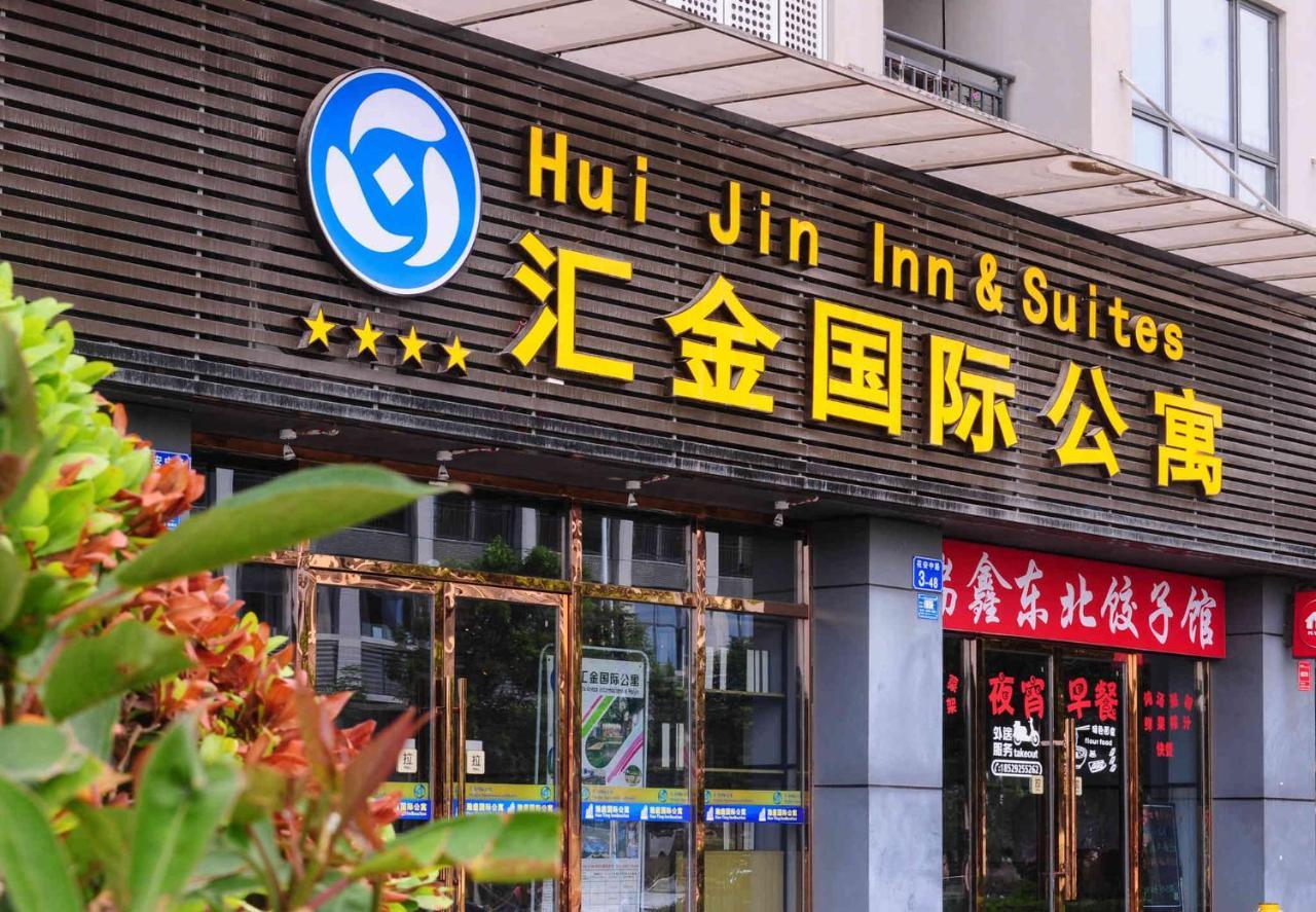 Hui Jin Inn Suites Guangzhou Buitenkant foto